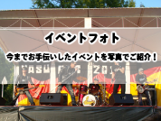 福岡,天神,親富孝,音楽スタジオ,バンド,貸しスタジオ,音響,レンタル,機材レンタル,北九州,小倉,結婚式,BGM,福岡,北九州,小倉,sound BOOGIE,サウンド,ブギー,音楽,スタジオ,リハーサル,レコーディング,機材レンタル,PA,アンプ,amp,kokura,こくら,音響,音楽スタジオ,即レコ,リハ,練習,機材レンタル,音響設備,PA,レンタル,音響機材,福岡,天神,親富孝通,北九州,小倉,sound BOOGIE,サウンド,ブギー,音楽,スタジオ,リハーサル,レコーディング,機材レンタル,PA,アンプ,amp,kokura,こくら,音響,音楽スタジオ,即レコ,リハ,練習,graf,MRT,gon,福岡,北九州,小倉,sound BOOGIE,サウンド,ブギー,音楽,スタジオ,リハーサル,レコーディング,,機材レンタル,PA,アンプ,amp,kokura,こくら,音響,音楽スタジオ,即レコ,リハ,練習,機材レンタル,音響設備,PA,レンタル,音響機材,福岡,天神,親富孝通,北九州,小倉,sound BOOGIE,サウンド,ブギー,音楽,スタジオ,リハーサル,レコーディング,機材レンタル,PA,アンプ,amp,kokura,こくら,音響,音楽スタジオ,即レコ,リハ,練習,graf,MRT,gon|福岡・北九州・下関個人音楽スクール|福岡・北九州・下関音響|福岡・北九州・下関 機材レンタル|福岡・北九州・下関個人音楽スクール|福岡・北九州・下関音響|福岡・北九州・下関 機材レンタル|福岡・北九州・下関個人音楽スクール|福岡・北九州・下関音響|福岡・北九州・下関 機材レンタル|福岡・北九州・下関個人音楽スクール|福岡・北九州・下関音響|福岡・北九州・下関 機材レンタル|