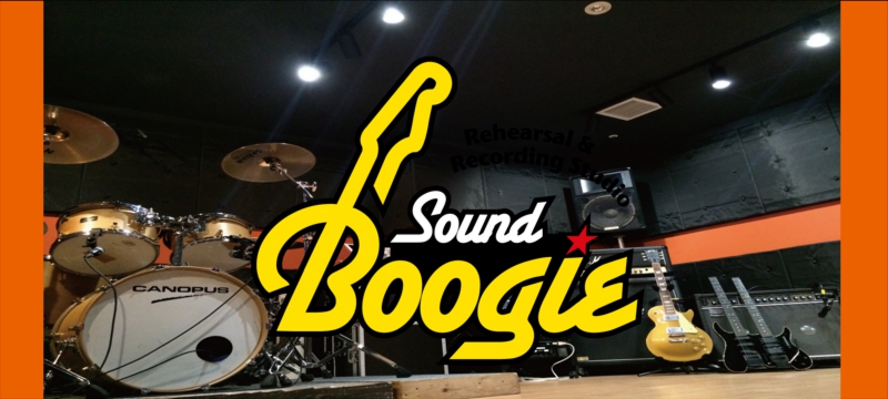 福岡,天神,親富孝,音楽スタジオ,バンド,貸しスタジオ,音響,レンタル,機材レンタル,北九州,小倉,結婚式,BGM,福岡,北九州,小倉,sound BOOGIE,サウンド,ブギー,音楽,スタジオ,リハーサル,レコーディング,機材レンタル,PA,アンプ,amp,kokura,こくら,音響,音楽スタジオ,即レコ,リハ,練習,機材レンタル,音響設備,PA,レンタル,音響機材,福岡,天神,親富孝通,北九州,小倉,sound BOOGIE,サウンド,ブギー,音楽,スタジオ,リハーサル,レコーディング,機材レンタル,PA,アンプ,amp,kokura,こくら,音響,音楽スタジオ,即レコ,リハ,練習,graf,MRT,gon,福岡,北九州,小倉,sound BOOGIE,サウンド,ブギー,音楽,スタジオ,リハーサル,レコーディング,,機材レンタル,PA,アンプ,amp,kokura,こくら,音響,音楽スタジオ,即レコ,リハ,練習,機材レンタル,音響設備,PA,レンタル,音響機材,福岡,天神,親富孝通,北九州,小倉,sound BOOGIE,サウンド,ブギー,音楽,スタジオ,リハーサル,レコーディング,機材レンタル,PA,アンプ,amp,kokura,こくら,音響,音楽スタジオ,即レコ,リハ,練習,graf,MRT,gon|福岡・北九州・下関個人音楽スクール|福岡・北九州・下関音響|福岡・北九州・下関 機材レンタル|福岡・北九州・下関個人音楽スクール|福岡・北九州・下関音響|福岡・北九州・下関 機材レンタル|福岡・北九州・下関個人音楽スクール|福岡・北九州・下関音響|福岡・北九州・下関 機材レンタル|福岡・北九州・下関個人音楽スクール|福岡・北九州・下関音響|福岡・北九州・下関 機材レンタル|