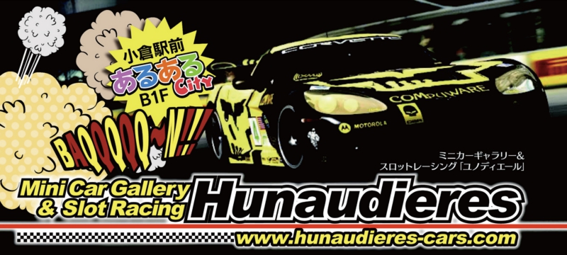 福岡,天神,親富孝,音楽スタジオ,バンド,貸しスタジオ,音響,レンタル,機材レンタル,北九州,小倉,結婚式,BGM,福岡,北九州,小倉,sound BOOGIE,サウンド,ブギー,音楽,スタジオ,リハーサル,レコーディング,機材レンタル,PA,アンプ,amp,kokura,こくら,音響,音楽スタジオ,即レコ,リハ,練習,機材レンタル,音響設備,PA,レンタル,音響機材,福岡,天神,親富孝通,北九州,小倉,sound BOOGIE,サウンド,ブギー,音楽,スタジオ,リハーサル,レコーディング,機材レンタル,PA,アンプ,amp,kokura,こくら,音響,音楽スタジオ,即レコ,リハ,練習,graf,MRT,gon,福岡,北九州,小倉,sound BOOGIE,サウンド,ブギー,音楽,スタジオ,リハーサル,レコーディング,,機材レンタル,PA,アンプ,amp,kokura,こくら,音響,音楽スタジオ,即レコ,リハ,練習,機材レンタル,音響設備,PA,レンタル,音響機材,福岡,天神,親富孝通,北九州,小倉,sound BOOGIE,サウンド,ブギー,音楽,スタジオ,リハーサル,レコーディング,機材レンタル,PA,アンプ,amp,kokura,こくら,音響,音楽スタジオ,即レコ,リハ,練習,graf,MRT,gon|福岡・北九州・下関個人音楽スクール|福岡・北九州・下関音響|福岡・北九州・下関 機材レンタル|福岡・北九州・下関個人音楽スクール|福岡・北九州・下関音響|福岡・北九州・下関 機材レンタル|福岡・北九州・下関個人音楽スクール|福岡・北九州・下関音響|福岡・北九州・下関 機材レンタル|福岡・北九州・下関個人音楽スクール|福岡・北九州・下関音響|福岡・北九州・下関 機材レンタル|